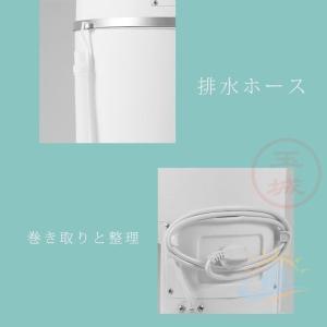 洗濯機 小型 軽量 コンパクト 脱水機 簡易洗...の詳細画像3