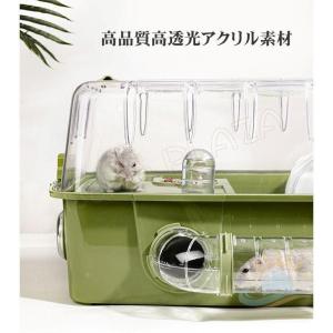 ハムスターケージ ハムスターハウス セット お...の詳細画像1