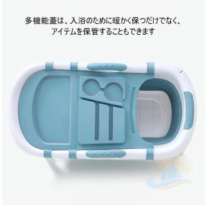 バスタブ 折りたたみ浴槽 風呂バケッツ家庭用大...の詳細画像3