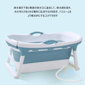 バスタブ 折りたたみ浴槽 風呂バケッツ家庭用大...の詳細画像4