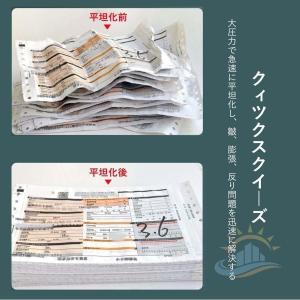 製本機 A4 本平打ち機 卓上 ハンドプレス機...の詳細画像1