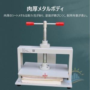 製本機 A4 本平打ち機 卓上 ハンドプレス機...の詳細画像3