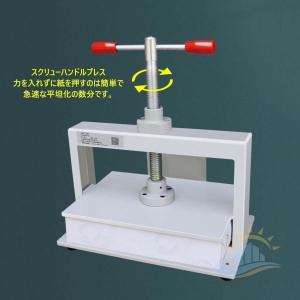 製本機 A4 本平打ち機 卓上 ハンドプレス機...の詳細画像4