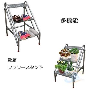 産業用折り畳み2/3/4段 ステップスツール ...の詳細画像5