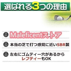 ゴルフマット 大型 マット 100×100cm...の詳細画像3