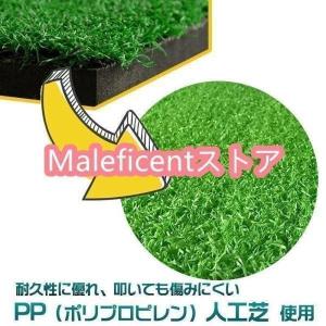 ゴルフマット 大型 マット 100×100cm...の詳細画像4