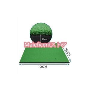 ゴルフマット 大型 マット 100×100cm...の詳細画像5