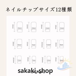 ネイルチップネイルシール 緑 春 夏ネイル 2...の詳細画像5