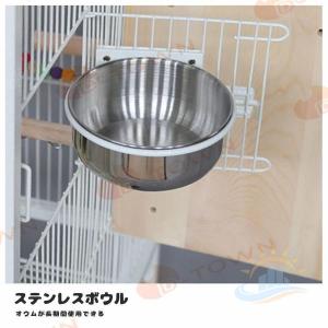 クリアアクリル鳥かご 複数飼い大型インコ W4...の詳細画像4