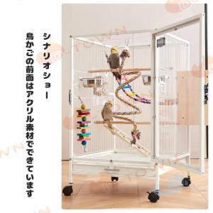 クリアアクリル鳥かご 複数飼い大型インコ W4...の詳細画像5