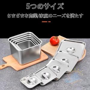 ステンレス角形調味 容器家庭用商用鍋 焼き食材...の詳細画像2