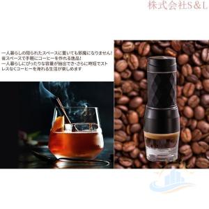 コーヒー 全自動 おしゃれ 1人用 コーヒーマ...の詳細画像2