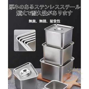 ステンレス角形調味 容器家庭用商用鍋 焼き食材...の詳細画像5