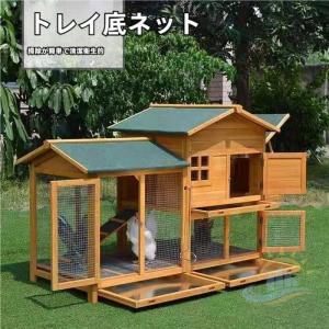 大型チキンコープ　木製チキンケージ　クープ用屋外ヤード　ヘンハウス小動物　家禽ペットハッチ　ゾンチー　すっきりしたデザイン　毎日に取り入れやすい