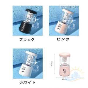 コンタクトレンズ クリーナー洗浄機 ミニ洗浄器...の詳細画像1