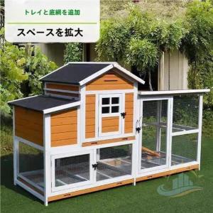 鶏用ケージ飼育ケージ鳩の檻木製鳥かご　８３　インチ屋外木製鶏小屋　大型鶏小屋家禽ケージ　ゾンチー　ネスティング　フェンス　マルチレベル鶏小屋
