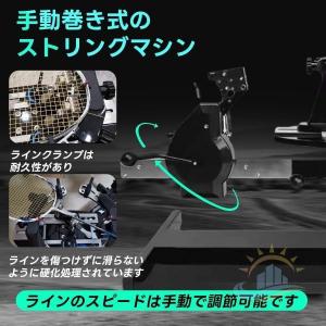 バドミントン専用手動ストリングマシン ガット張...の詳細画像3