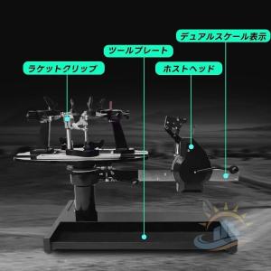 バドミントン専用手動ストリングマシン ガット張...の詳細画像5