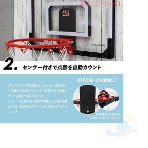 バスケットゴール 室内用 家庭用 壁 子供用 ...の詳細画像5