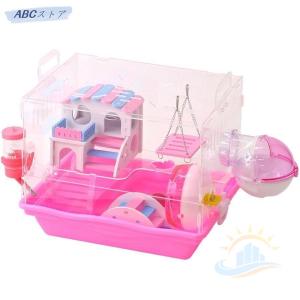 ハムスター ケージ 広い 小屋 かご 大きい ...の詳細画像2
