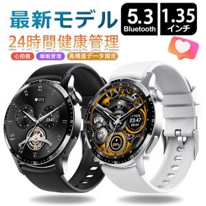 スマートウォッチ 日本製センサー 通話機能 心拍数 血中酸素 多機能 24時間健康管理 レディース メンズ LINE 着信通知睡眠検測 運動記録 高齢者プレゼント