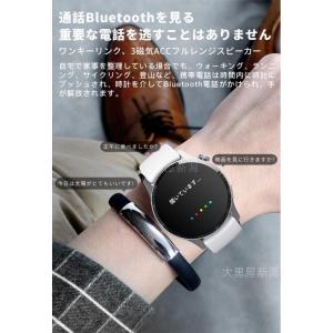 スマートウォッチ 日本製センサー 通話機能 心...の詳細画像2