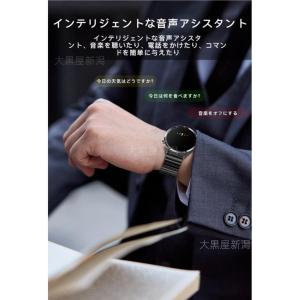 スマートウォッチ 日本製センサー 通話機能 心...の詳細画像4