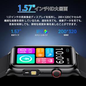 スマートウォッチ 日本製センサー 通話機能 血...の詳細画像3