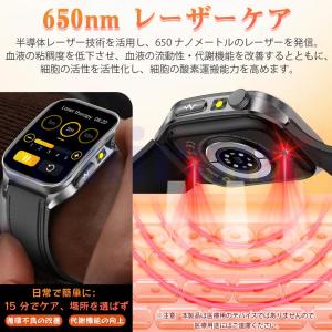 スマートウォッチ 日本製センサー 心電図ECG...の詳細画像3
