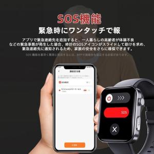 スマートウォッチ 通話機能 血中酸素 高精度心...の詳細画像4