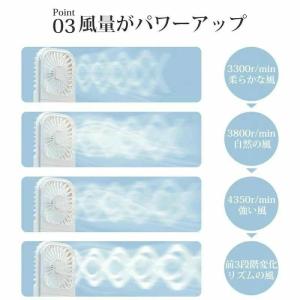 「在庫処分」ハンディファン 首掛け扇風機 1台...の詳細画像5