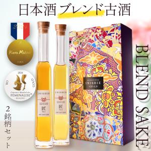 北の勝搾りたて 2025年1月２本セット 北の勝搾りたて2025年1月発売2本入り