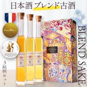 古昔の美酒 - Yahoo!ショッピング