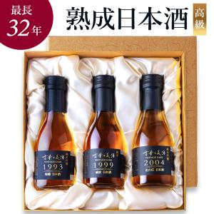 古昔の美酒 - Yahoo!ショッピング