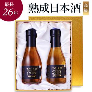 カミュ ミシェル ロイヤル バカラ 40度 700ml : お酒の専門店