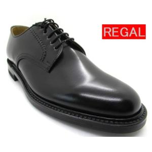 リーガル REGAL 靴 メンズ ビジネスシューズ 2504 NA プレーントゥ ブラック｜poppo