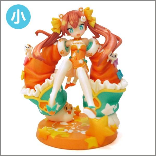 ぽぷる 小／Pi.gure第1弾フィギュア (イラスト：BLADE)