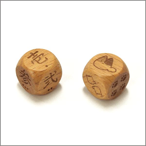 木製ダイス 猫/漢字
