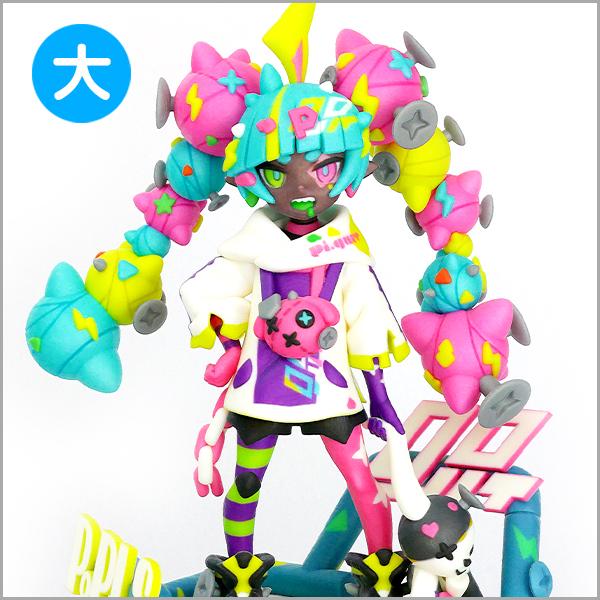 マジナ 大／Pi.gure第3弾フィギュア (イラスト：くるみつ)