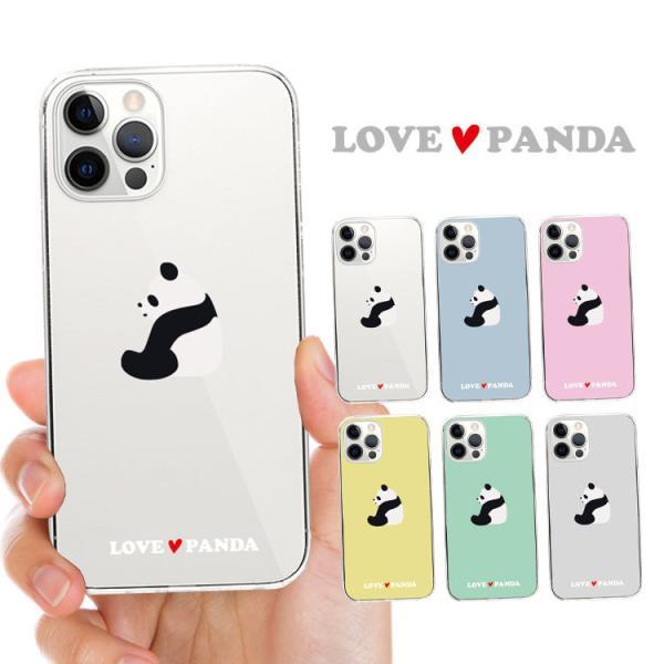 iPhone ケース 全機種対応 ハードケース スマホケース カバー パンダ アニマル 動物 パステ...