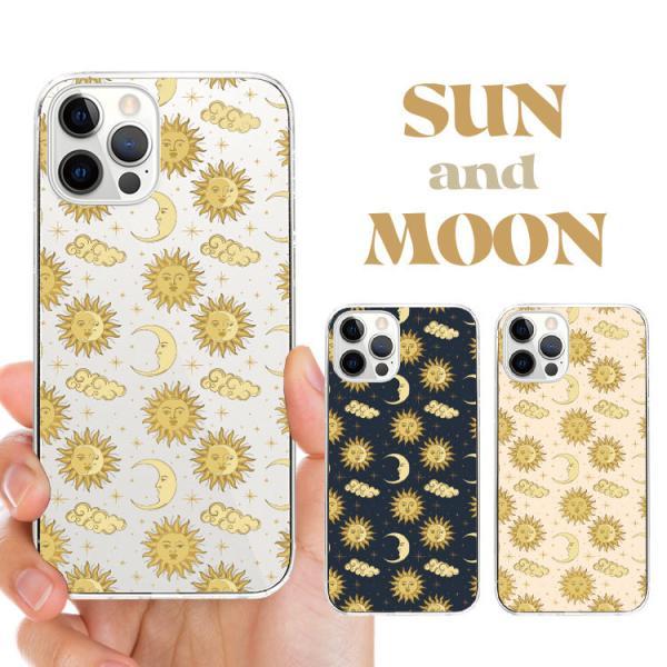 iPhone ケース 全機種対応 ハードケース スマホケース カバー SUN &amp; MOON 太陽 月...