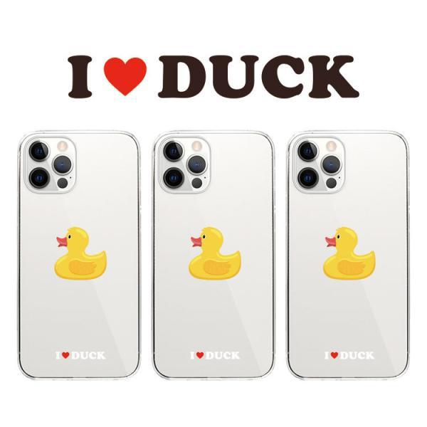 iPhone ケース 全機種対応 ハードケース スマホケース クリアケース アヒル あひる かわいい...
