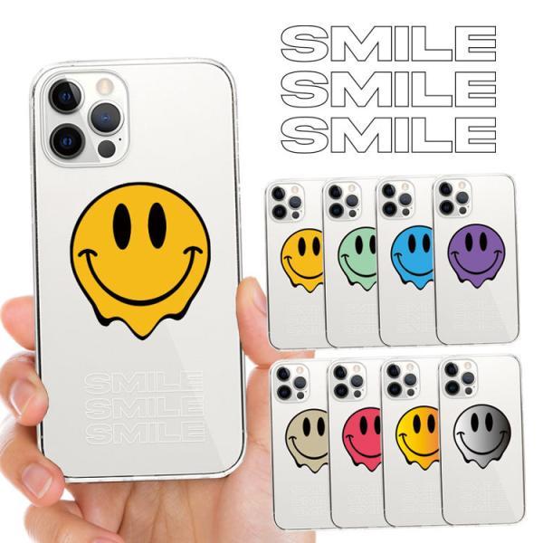 iPhone ケース 全機種対応 ハードケース スマホケース クリアケース スマイル スマイリー に...
