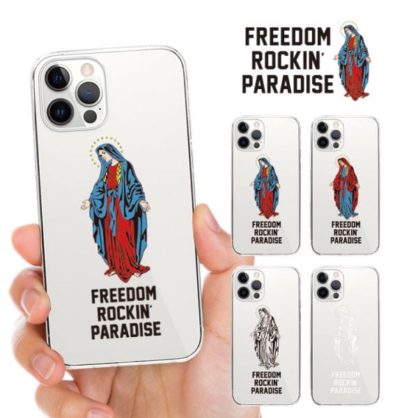 iPhone ケース 全機種対応 ハードケース スマホケース マリア MARIA ロック ROCK ...