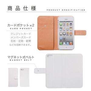 全機種対応 スマホケース 手帳型 iPhone...の詳細画像1