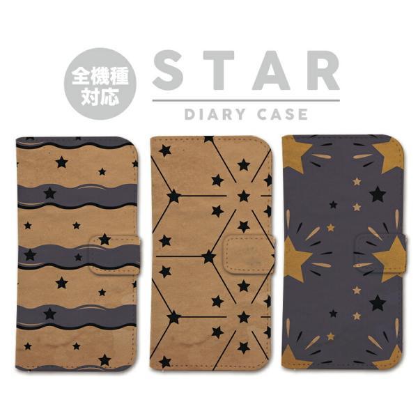 全機種対応 スマホケース 手帳型 iPhone ケース スマホケース 星 スター エスニック おしゃ...