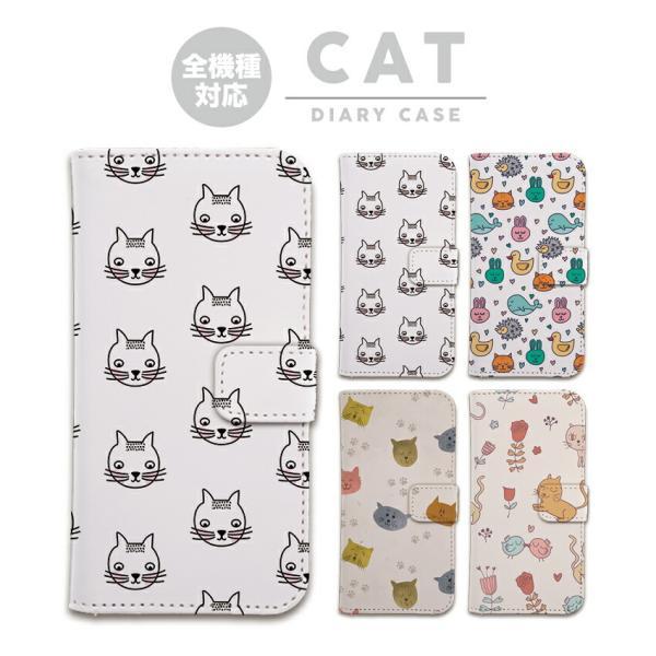 全機種対応 スマホケース 手帳型 iPhone ケース スマホケース ねこ 猫 ネコ キャット アニ...