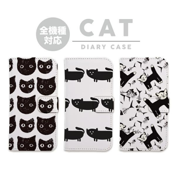 全機種対応 スマホケース 手帳型 iPhone ケース スマホケース ネコ 猫 黒猫 CAT アニマ...