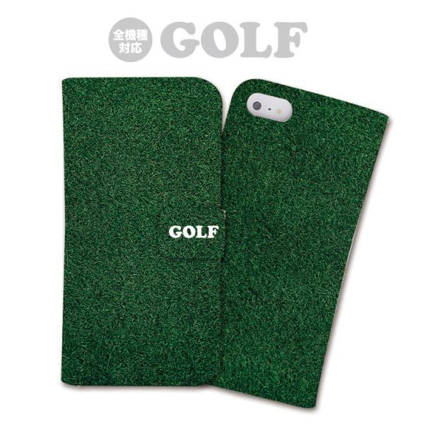 全機種対応 スマホケース 手帳型 iPhone ケース GOLF ゴルフ グリーン 芝 海外  かわ...