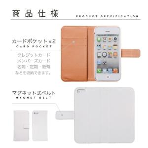 全機種対応 スマホケース 手帳型 iPhone...の詳細画像5